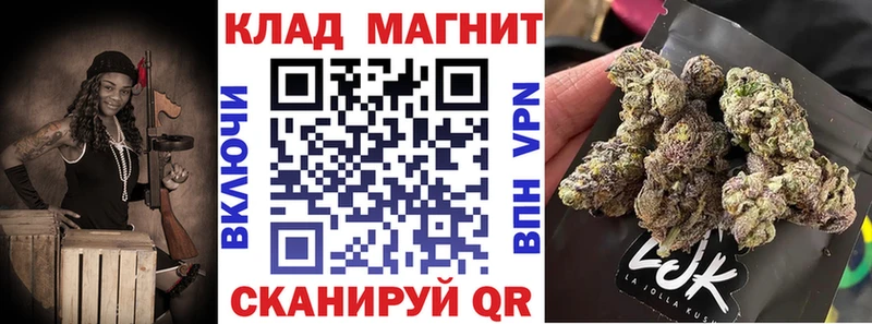 Купить наркотики сайты Мантурово ГАШ Каннабис БУТИРАТ Мефедрон кракен рабочий сайт COCAIN