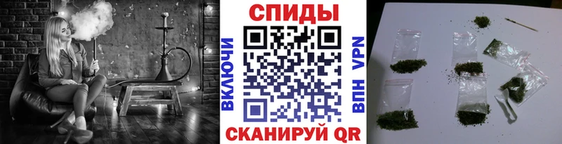 Бутират Butirat  Мантурово 