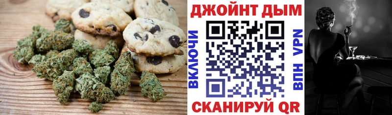 даркнет официальный сайт  Мантурово  Cannafood марихуана 