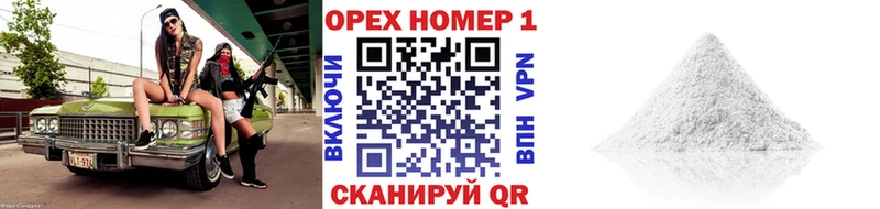 Кокаин 98%  Мантурово 