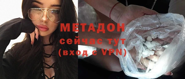 бутик Краснотурьинск