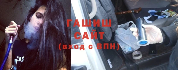 дистиллят марихуана Кулебаки