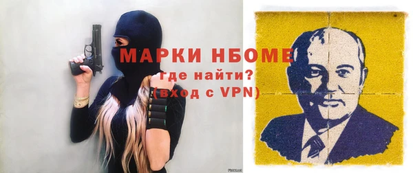 эйфоретик Кукмор