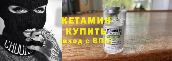 бутик Краснотурьинск