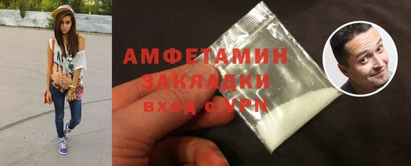 mdpv Куйбышев