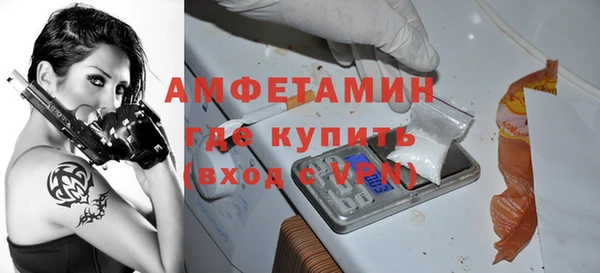 дистиллят марихуана Кулебаки