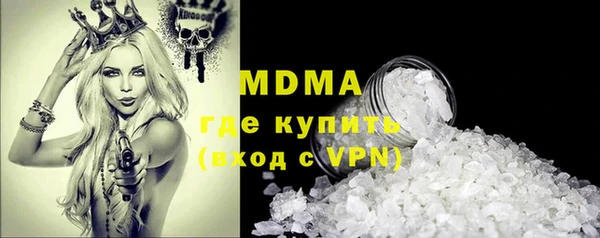 дистиллят марихуана Кулебаки