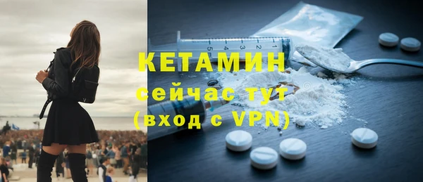 дистиллят марихуана Кулебаки