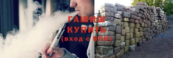 эйфоретик Кукмор