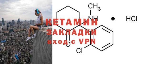 mdpv Куйбышев