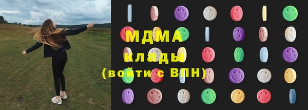 дистиллят марихуана Кулебаки