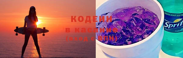 эйфоретик Кукмор