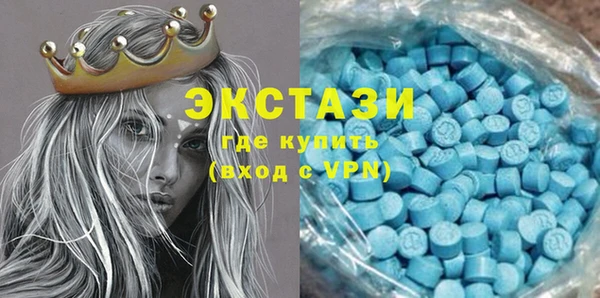 mdpv Куйбышев