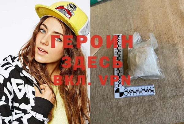 MDMA Premium VHQ Пересвет