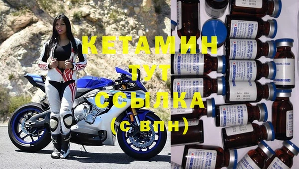 mdpv Куйбышев