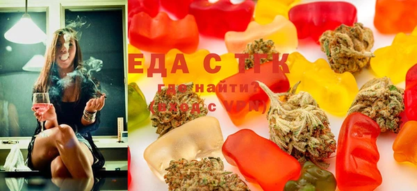 бутик Краснотурьинск