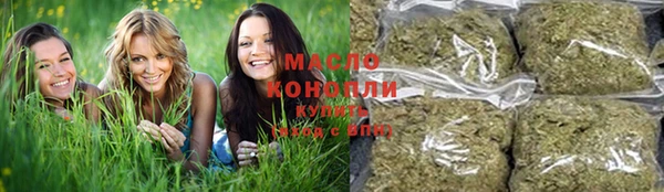 эйфоретик Кукмор