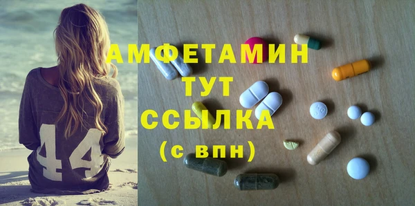 mdpv Куйбышев