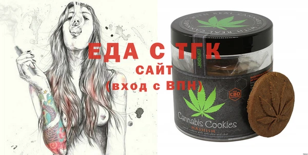 mdpv Куйбышев