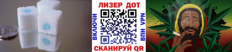 закладки  Мантурово  LSD-25 экстази кислота 