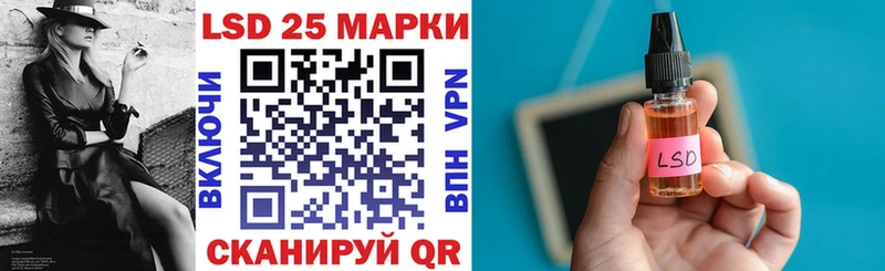 shop какой сайт  что такое   KRAKEN онион  Мантурово  Наркотические марки 1,8мг 