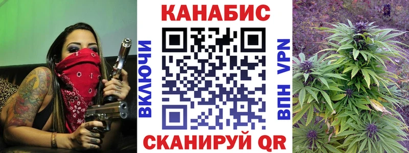 blacksprut tor  купить  цена  Мантурово  Бошки марихуана THC 21% 