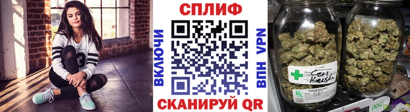 Марихуана конопля Мантурово